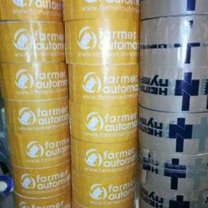 High-Temperature Resistant Tape